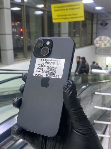 цена айфонов в бишкеке: IPhone 15, Колдонулган, 128 ГБ, Black Titanium, 90 %