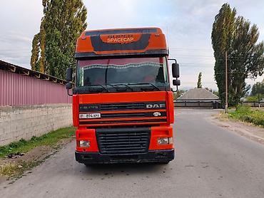 Представляем седельный тягач DAF с оранжевой кабиной и