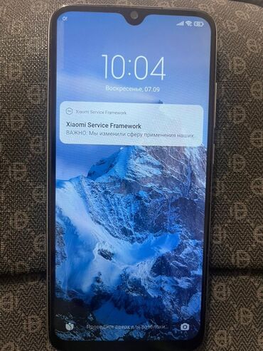 телефон игровой: Redmi, Redmi Note 8, Б/у, 128 ГБ, цвет - Белый, 1 SIM, 2 SIM, eSIM