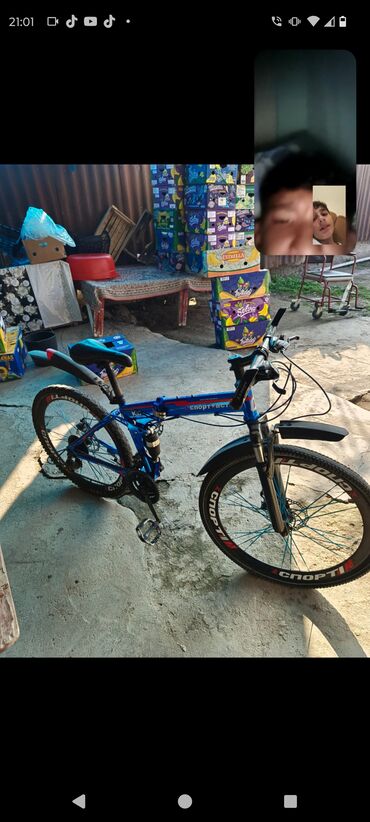İdman velosipedləri: Dağ velosipedi 26"