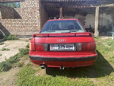 авто портер: Audi 80: 1992 г., 2 л, Механика, Бензин, Седан — 2