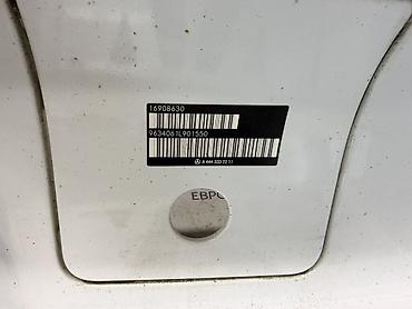 e klass: Корпус подножки лев. Mercedes Benz Actros 471.900 2014 Контрактный из — 3