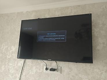led: Samsung ue40eh в отличном состоянии! Есть мелкие царапины, во время — 1