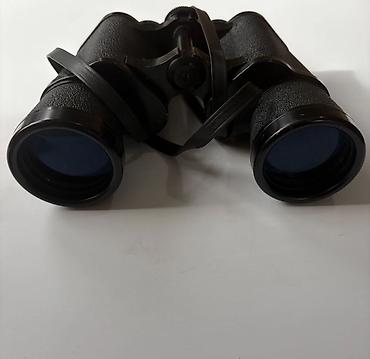 Дүрбүлөр: Бинокль Tasco 16x50 с чехлом - Увеличение: 16x - Диаметр объективов — 4