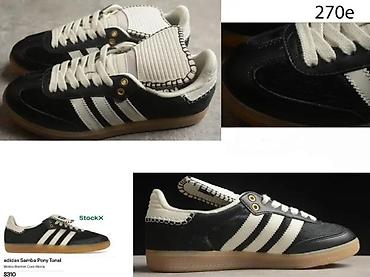 Patike: EKSKLUZIVNI MODELI, TOP 2025-26 | Najnovije! ! ! Hit. Hot. Hit — 6