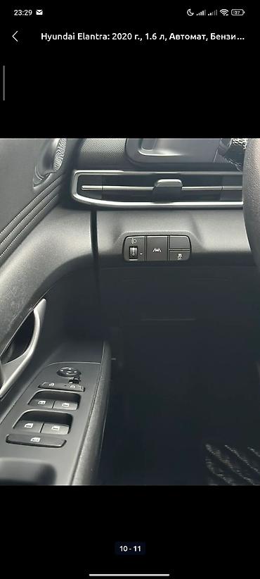bmw m5 2020: Hyundai Avante: 2020 г., 1.6 л, Автомат, Бензин, Седан — 10