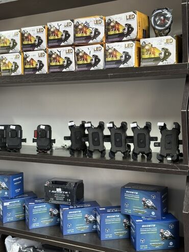 дополнительные фары на скутер: Фара передняя