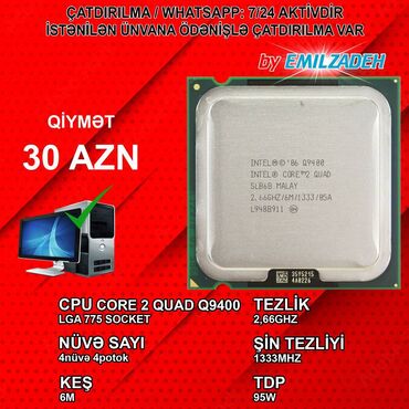 Digər kompüter aksesuarları: Prosessor Intel Core 2 Quad Core 2 Quad Q9400, 2-3 GHz, 4 nüvə, İşlənmiş