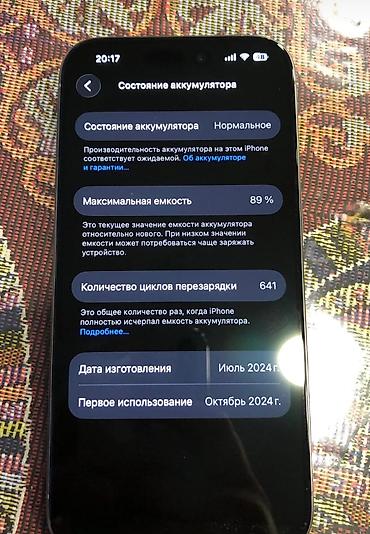 en ucuz mac: IPhone 15 Pro, 128 GB, Gümüşü, Face ID — 4