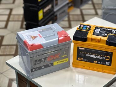 Akkumulyatorlar: Her növ Akkumulyatorlarin satışı ve quraşdırılması.Qiymet şerti olaraq — 7