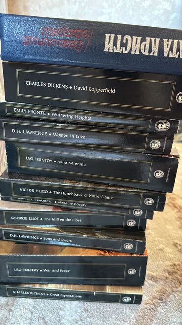 Художественная литература: Продаю книги дешево — 1
