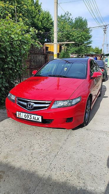 туманик 210: Honda Accord: 2007 г., 2.4 л, Автомат, Бензин, Седан — 1