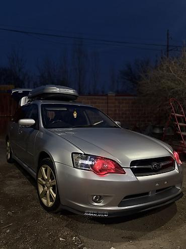 Subaru: Subaru Legacy: 2004 г., 2 л, Автомат, Бензин, Универсал — 11