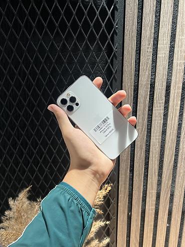 IPhone 12 Pro, Б/у, 128 ГБ, Белый, Защитное стекло, Чехол, В рассрочку, 92 %