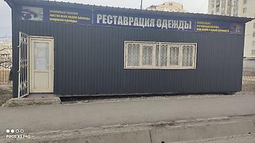 бутка реф: Продается контейнер без места,40 т переделанный,22 кв. С мебелью и — 3