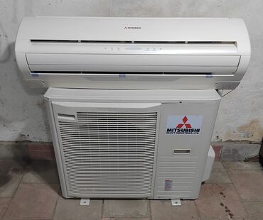 atapleniya sistemi: Kondisioner Mitsubishi, 100-dən çox kv. m, Split sistem
