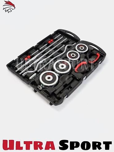 Гантели: Акция❗️ Гантели+штанга с кейсом 58кг 🔥 Набор гантелей в кейсе Ultra MR — 7