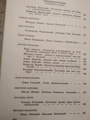 gitare cene: OD BAROKA DO KLASICIZMA Milorad Pavić nolit 1973tvrd povez 21 cmstanje — 2