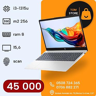 iphone 6 7: Офисный, Новый, Intel Core i3, В рассрочку — 1