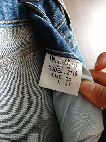 Qadın şalvarları: Cins şalvarlar satılır 
4 ədəd şalvar birgə 7 azn — 4