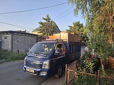 sprinter 2003: Заказать Хендай портер, Перевозка мебели, C грузчиком — 1
