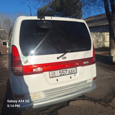 авто машина арзан: Nissan Serena: 2001 г., 2 л, Вариатор, Бензин, Минивэн