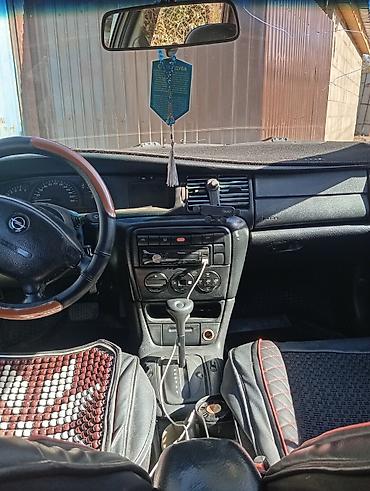 освещение на авто: Opel Vectra: 2001 г., 1.8 л, Автомат, Бензин — 2