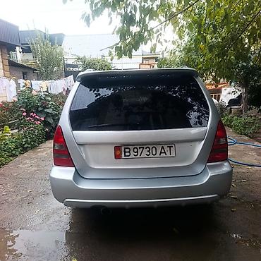 городской каток: Subaru Forester: 2002 г., 2 л, Автомат, Бензин, Кроссовер — 8