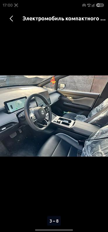 lada 9: Haycan z03 2023 года состояние нового. Пробег всего 16тыс. Запас хода — 3
