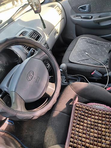 mazda demi: Hyundai Accent: 2004 г., 1.5 л, Автомат, Бензин, Седан — 4