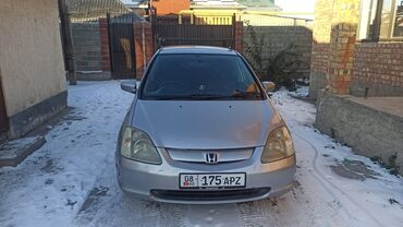 хонда цивик универсал: Honda Civic: 2002 г., 1.5 л, Автомат, Бензин, Универсал