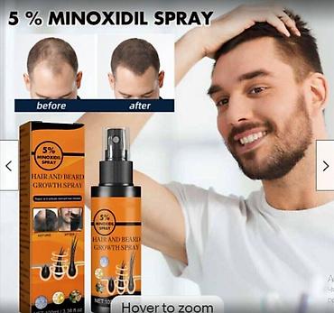 фильер: От Выпадения волос облысения США Minoxidil Оригинал прямые поставки — 2