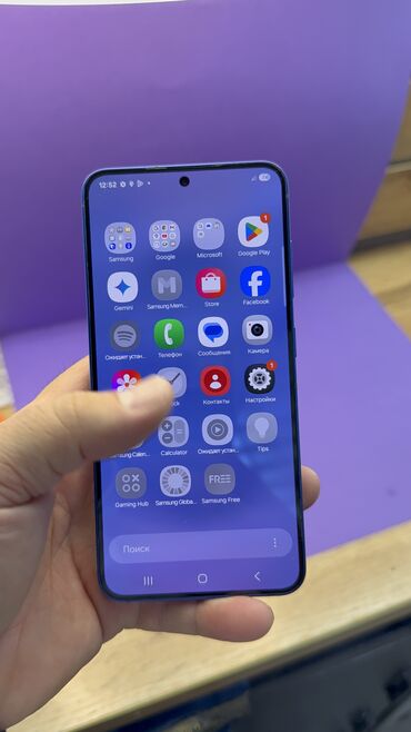 Samsung: Samsung Galaxy S25, Б/у, 128 ГБ — 12