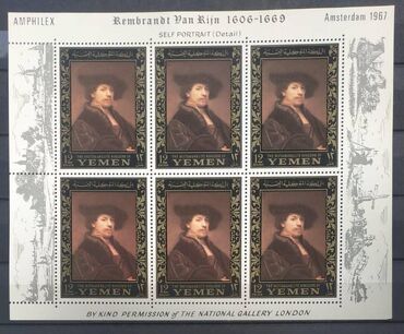 Markalar: Marka blokları Hamısının birlikdə qiyməti 200 manat Tək-tək qiymətlər — 13