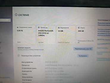 notebook samsung: İşlənmiş Samsung, 15.6 ", Intel Pentium, 256 GB, Ünvandan götürmə, Ödənişli çatdırılma, Rayonlara çatdırılma — 9
