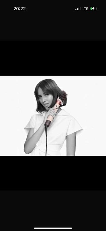 Мультистайлеры: Мультистайлер Dyson, Для выпрямления — 13