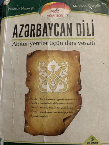 new holland azerbaycan: Azerbaycan dili kitabları-pulsuz