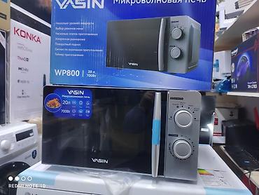 Микроволновки: Микроволновка, Новый, Самовывоз, Бесплатная доставка, Платная доставка — 8