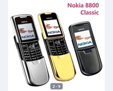 Samsung: Nokia 1, < 2 ГБ