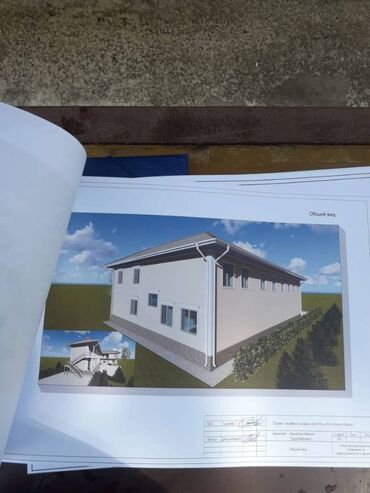 Продажа домов: Дом, 143 м², 12 комнат, Агентство недвижимости, ПСО (под самоотделку) — 12