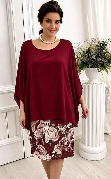 Kompleti: 04. Komplet 2.300 dinara A — 5