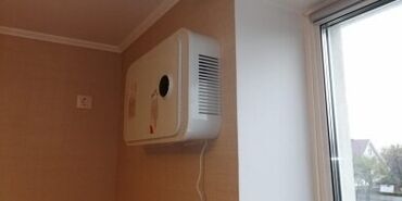 Другая сантехника: РЕКУПЕРАТОР FUNAI (FUJI ). Полноценная компактная система вентиляции — 5