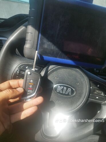 Аварийное вскрытие замков: Восстановление при полной утери ключа, ремонт автозамков вскрытие — 4