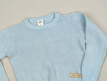 Sweterek, Kiki & Koko, 4-5 lat, 104-110 cm, stan - Idealny