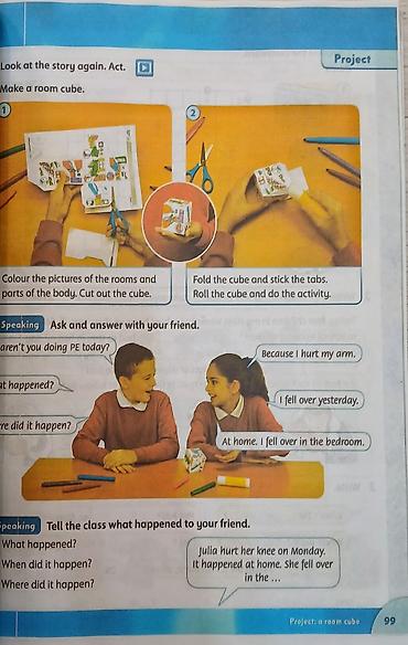 Иностранные языки: Family and friends (все 4 части) Student's book и Workbook Продаю за — 7