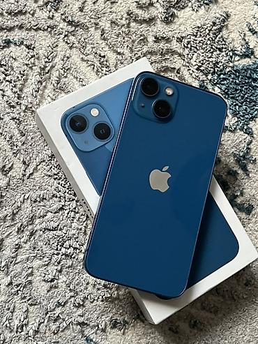 двд б у: IPhone 13, Б/у, 128 ГБ, Синий, Коробка, 100 % — 1