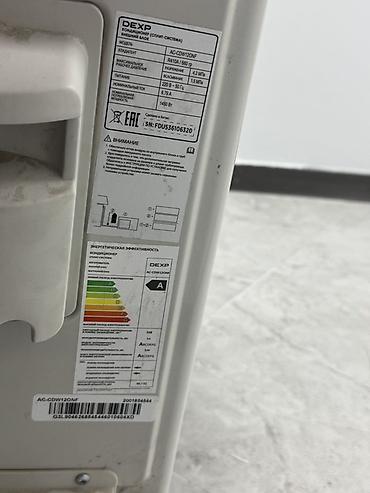 tcl qm8k: Сплит‑система DEXP AC-CDW120NF (внутренний и внешний блок) Медные — 4