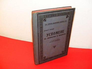gitare cena: Tvrd povez Izdavač: SKZ Bgd. Knjiga 224 Godina: 1930 Stanje: veoma — 1