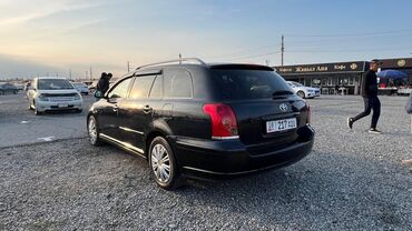 цены на мотоциклы: Toyota Avensis: 2005 г., 2 л, Автомат, Бензин, Универсал