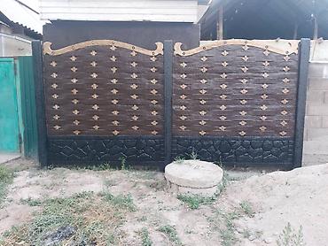 Бетонные еврозаборы: Эврозабор Еврозабор орнотуу менен с установки бат жеткируу бар орнотуу — 1